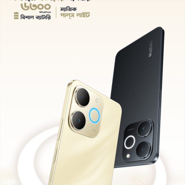 Realme Note 70